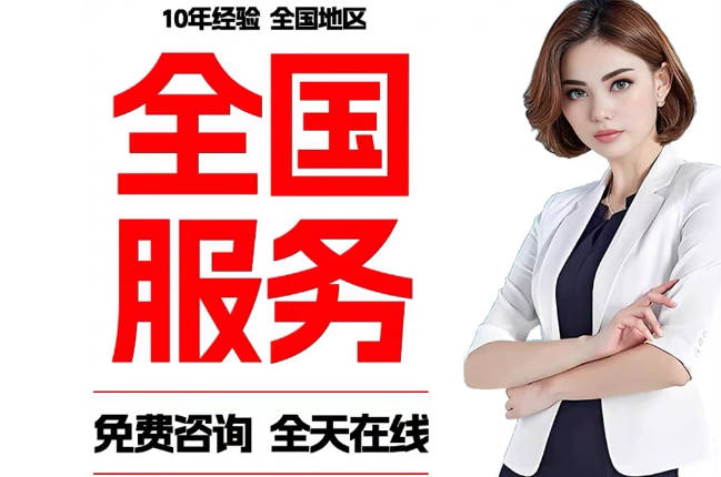 九龙坡失信人员公积金张华有10万,能提取么?